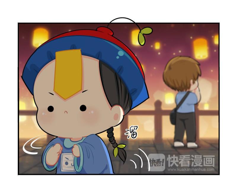 番外：中元节28