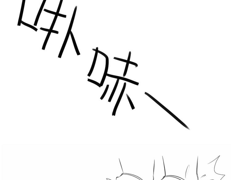 番外：果然还是要喝更多小牛奶39