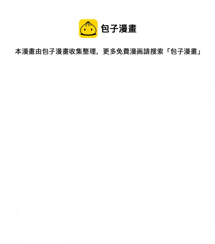 番外：元宵节快乐25