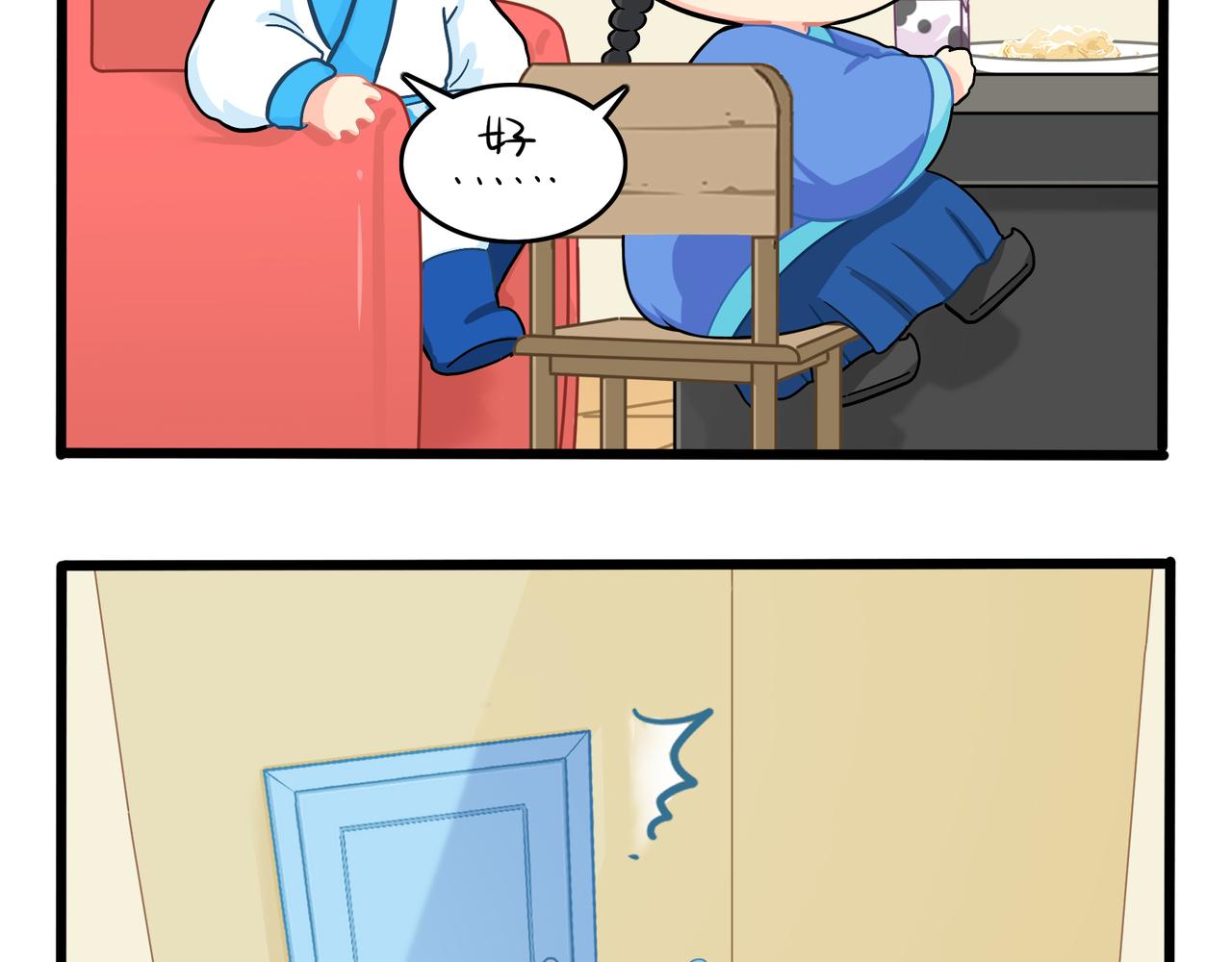 第二季第十二话：帽子被摘了！？15
