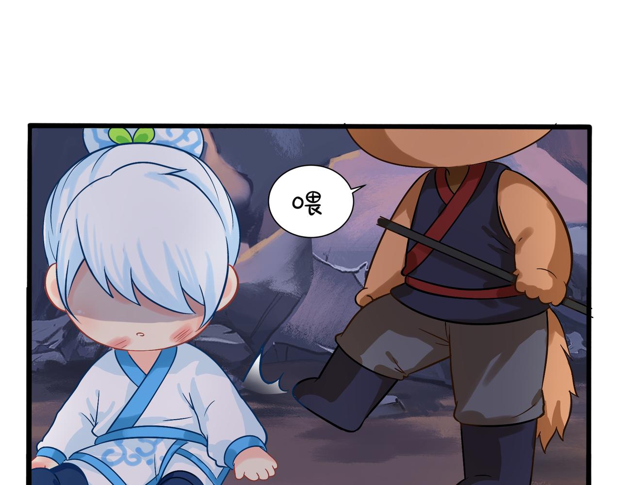 第二季第一话：我不能背叛朋友48