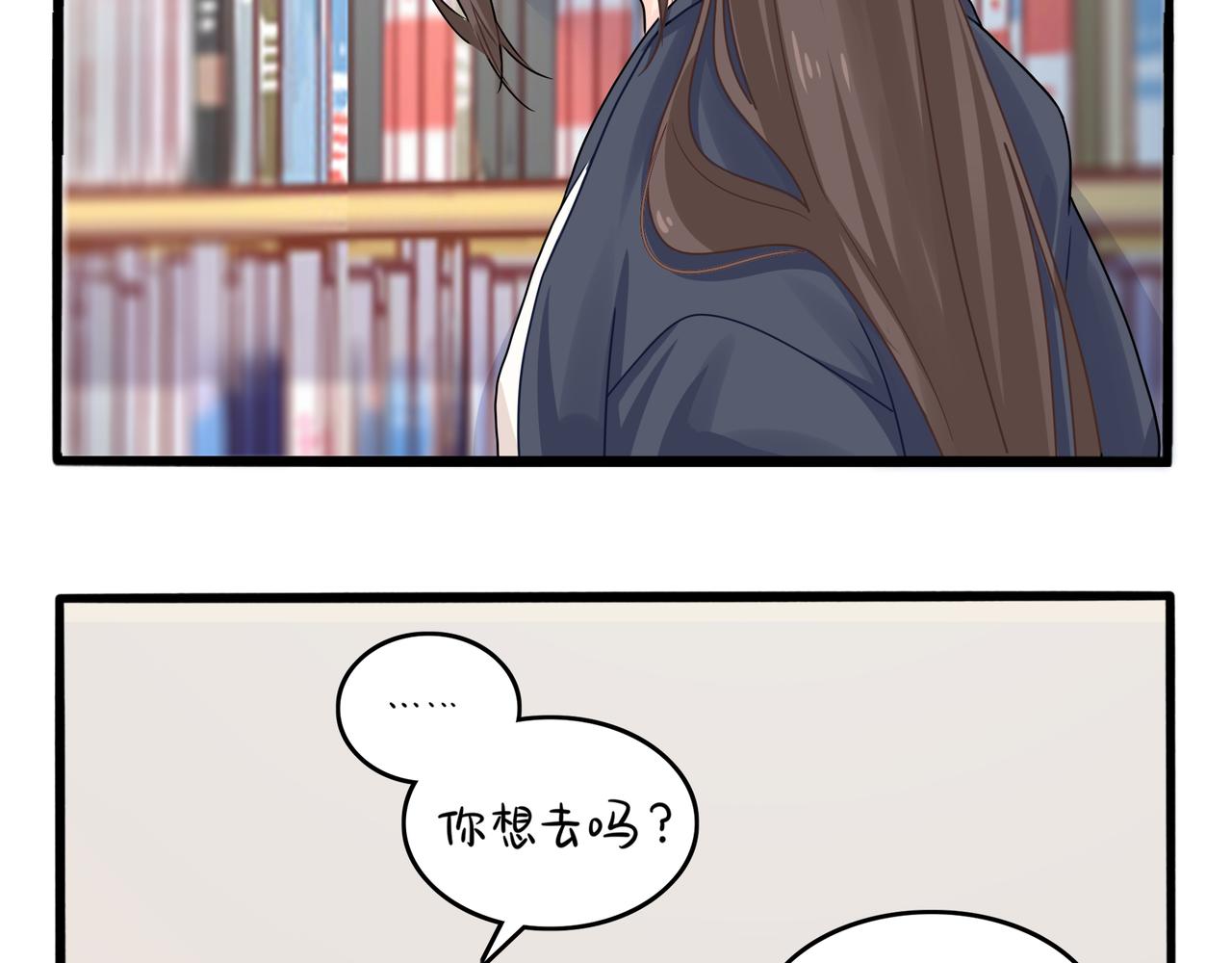 第二季第六话：帽子里封印的元魂42
