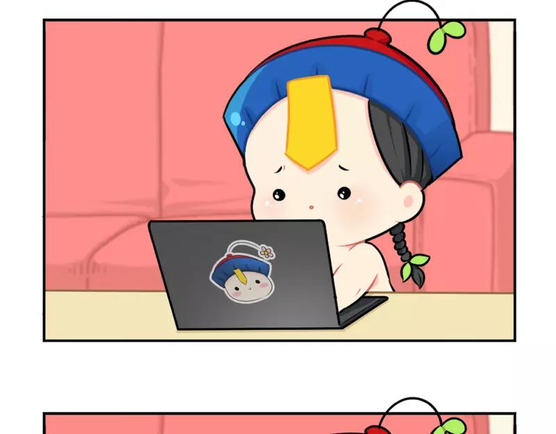 番外 生病15