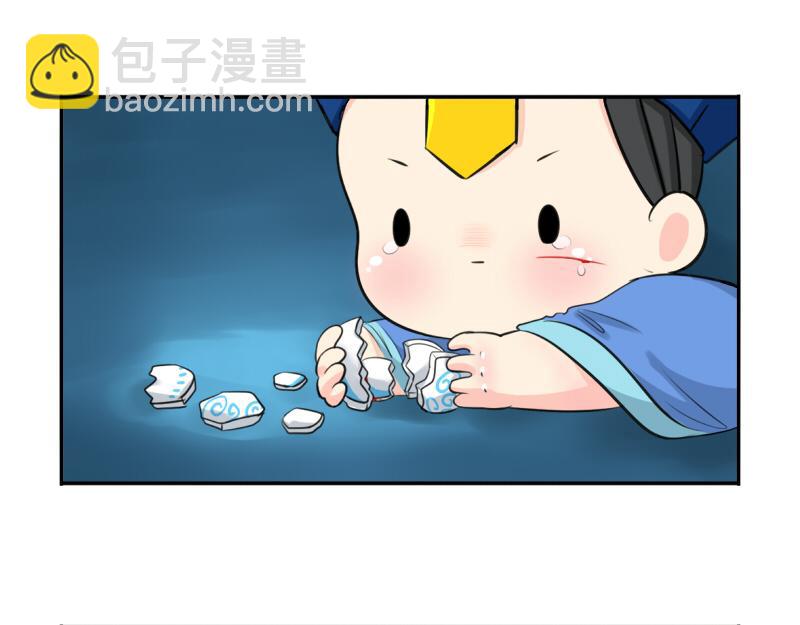 第14话 没人可以威胁我的！6