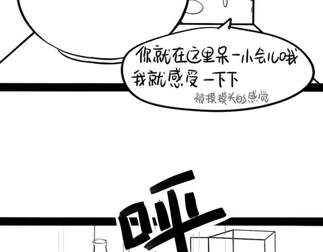 番外10