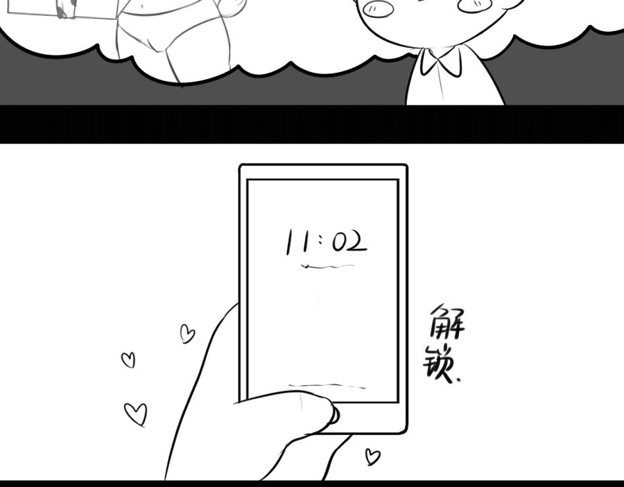 感恩节21