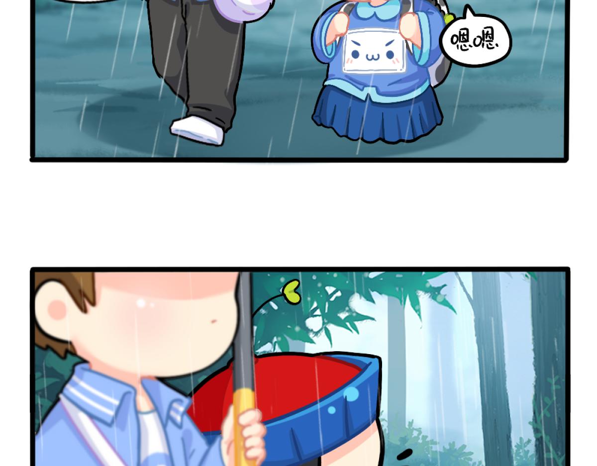 番外：清明节2