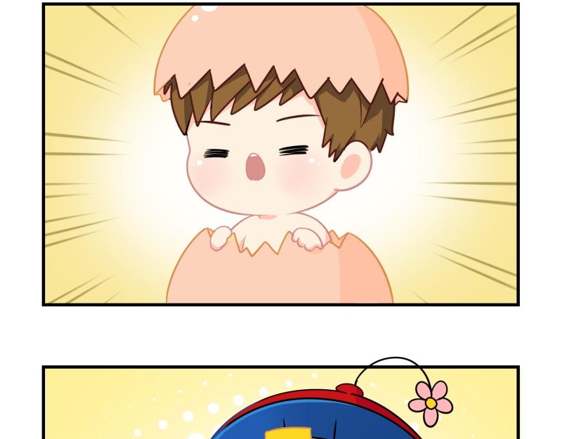 第十二话：小姜丝的梦4