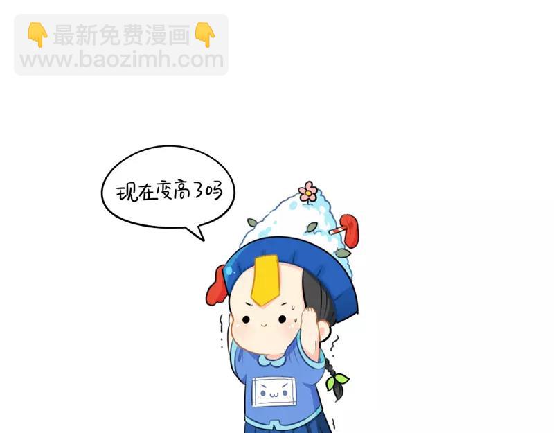 番外 圣诞节40