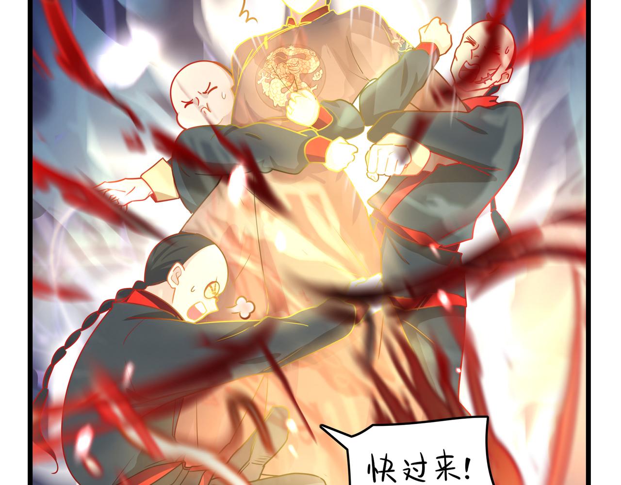 第二季第十三话：激战后一片狼藉48