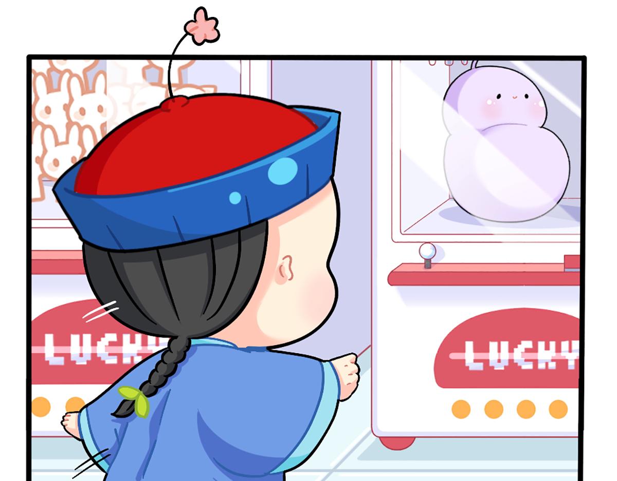 番外：特别篇15