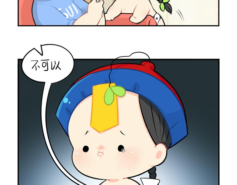 番外：父亲节6