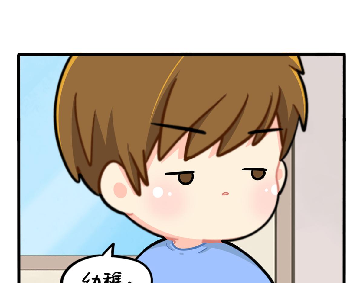 番外：姜丝可乐的相似点7