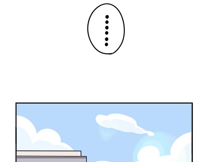 番外 追星18