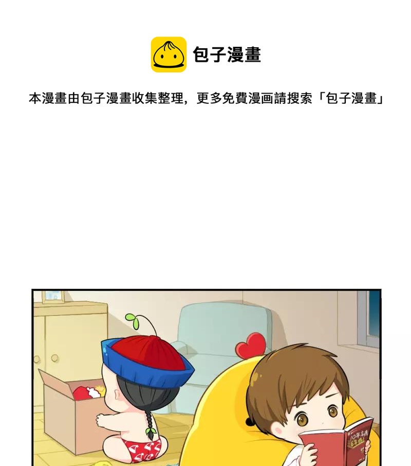 番外 圣诞节0