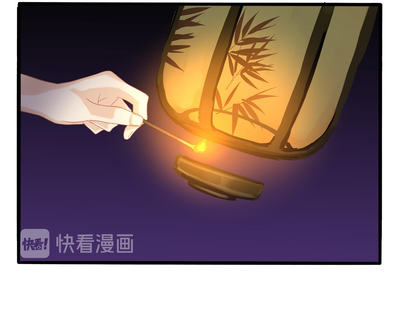 第二季第四话：神秘道长出场5