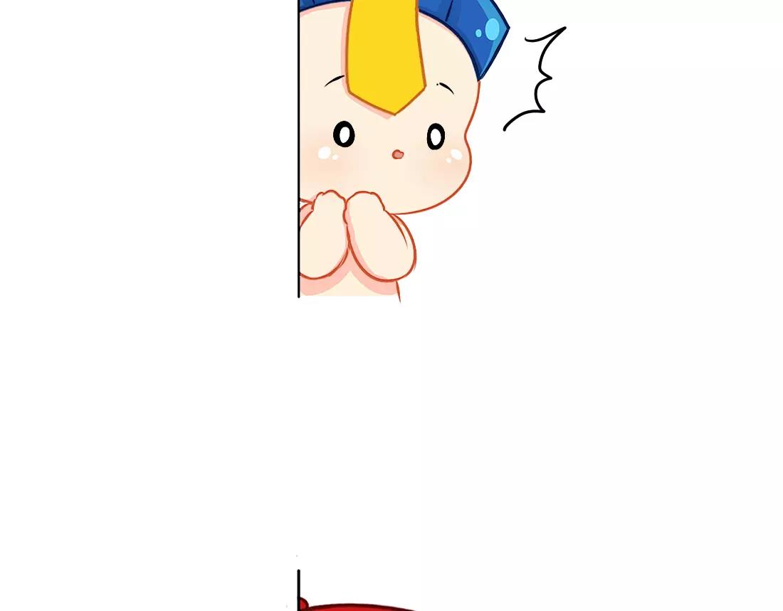 番外 今天想吃一个脑子21