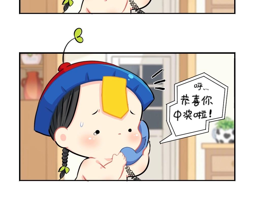 番外 万圣节40