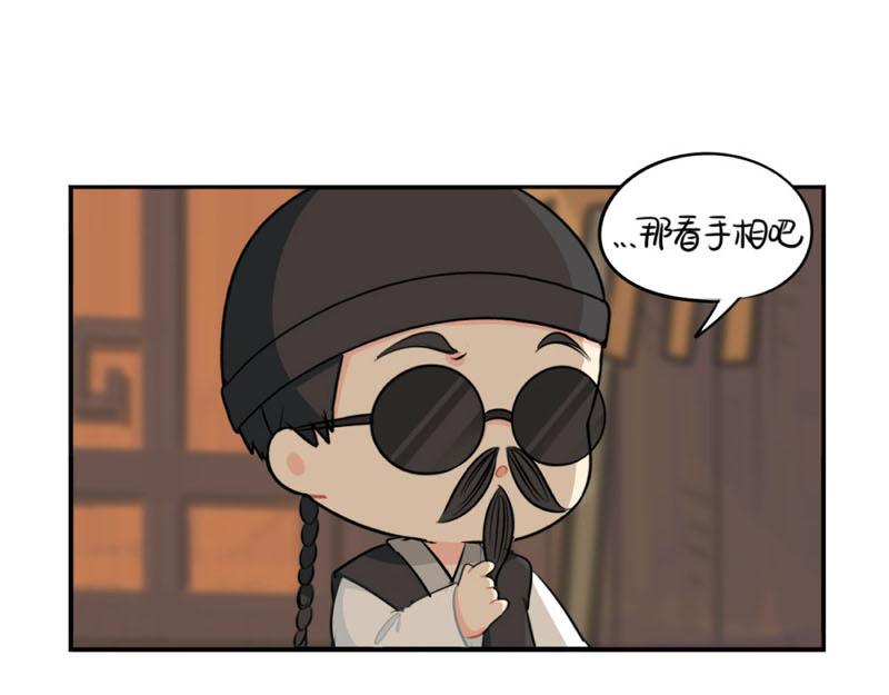 番外：中元节11
