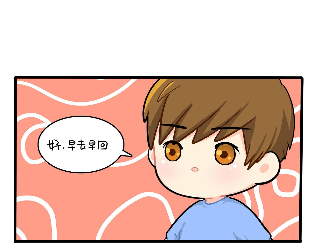 第二季第十七话：我不能不管他！45