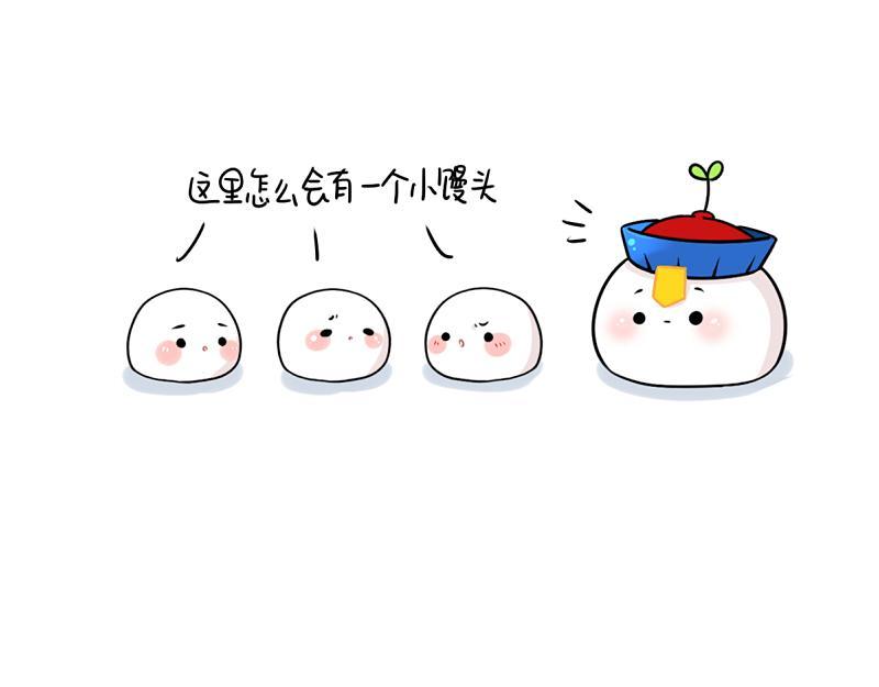 番外 元宵节2