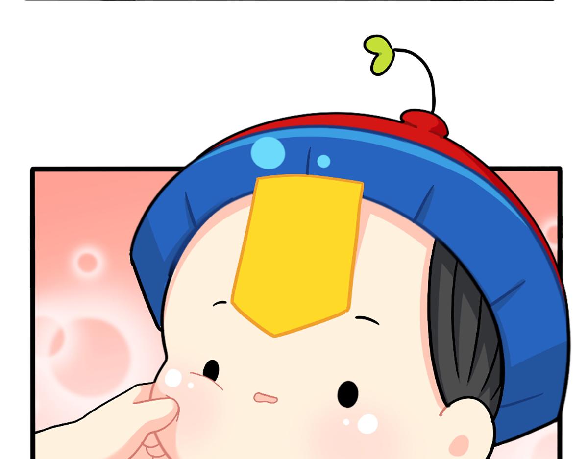 番外：可乐资助小姜丝？13