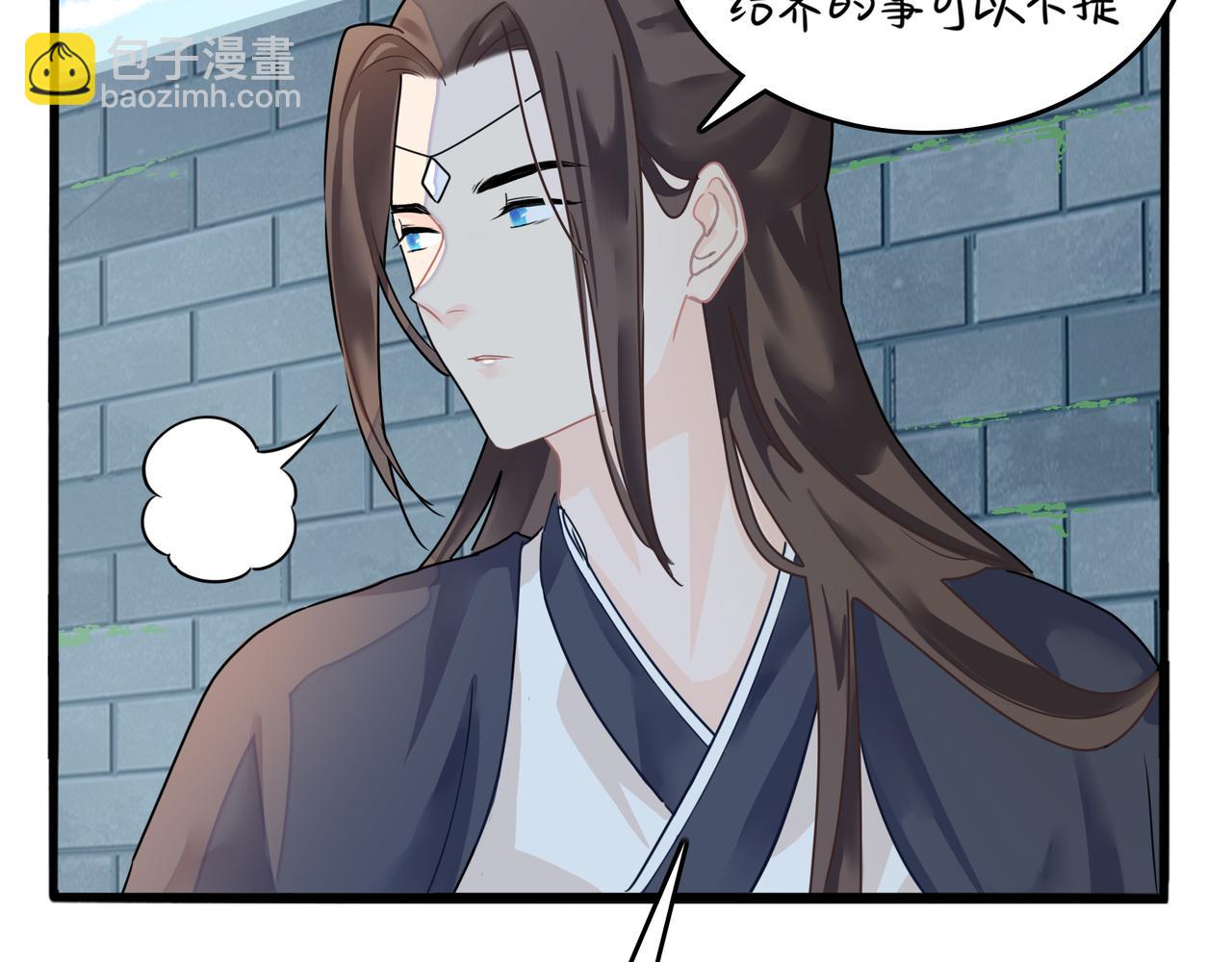 第二季第六话：帽子里封印的元魂56