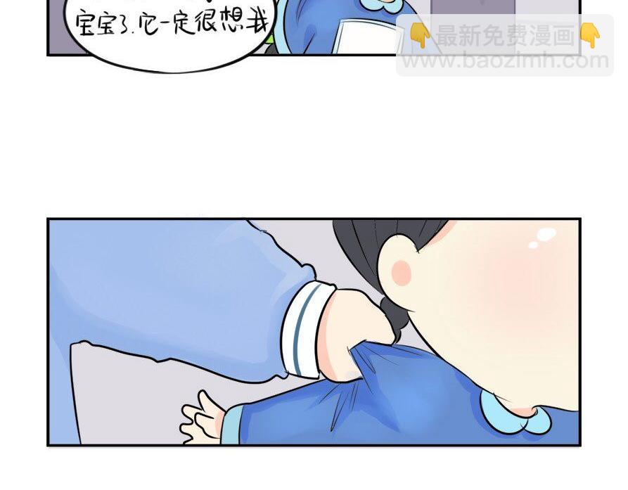第8话 我是好僵尸4