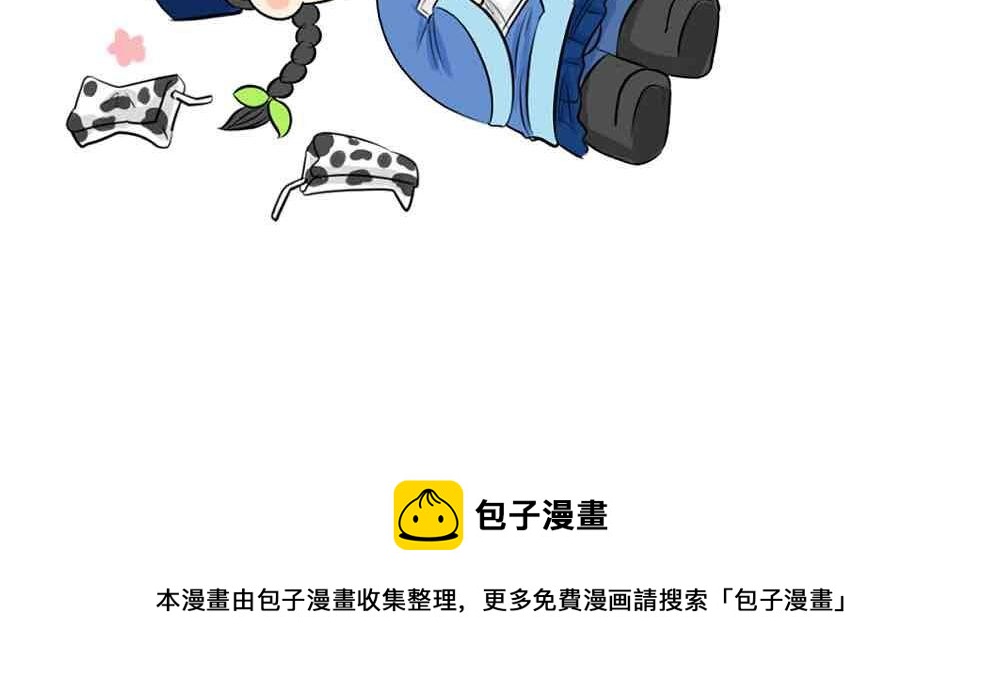 第8话 我是好僵尸38
