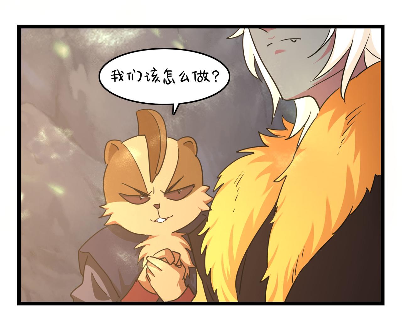 第二季第十七话：我不能不管他！11