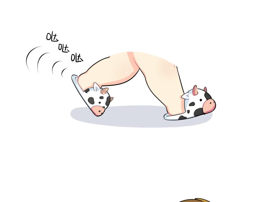番外：日历5