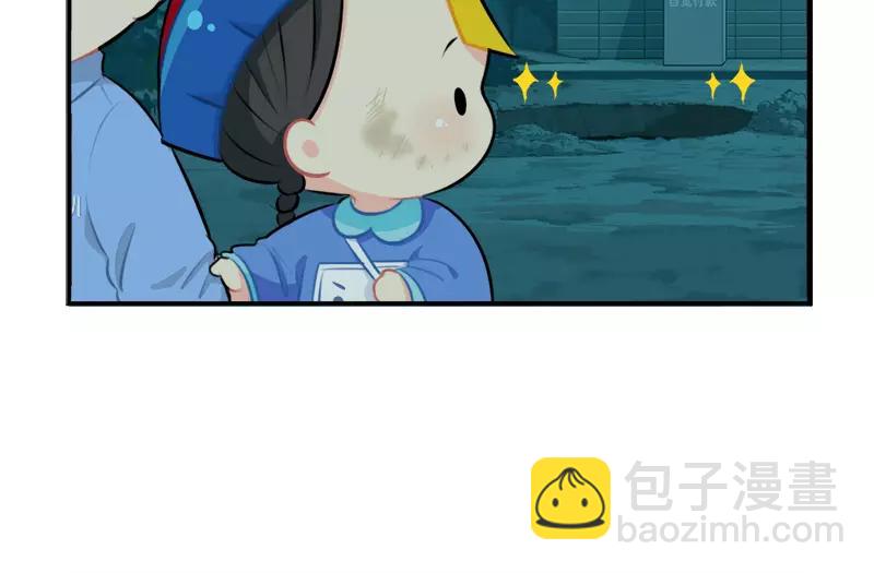 番外 清明节37