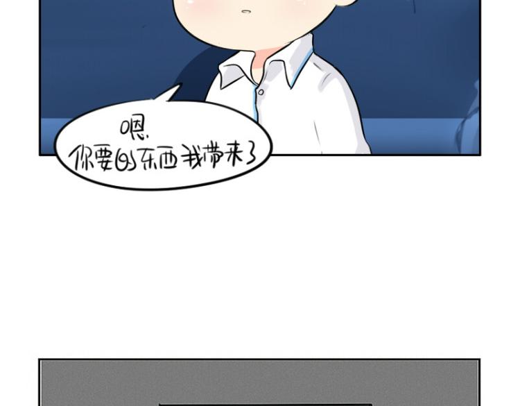 第21话 最重要的朋友54