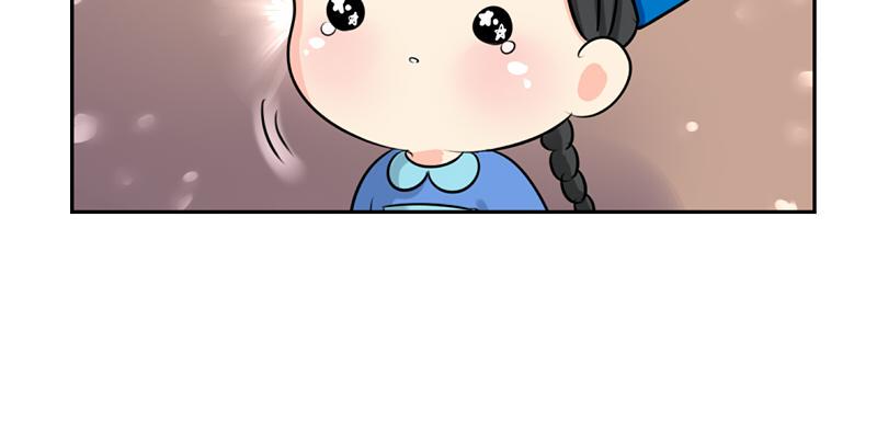 第17话 救救青花瓷吧！27