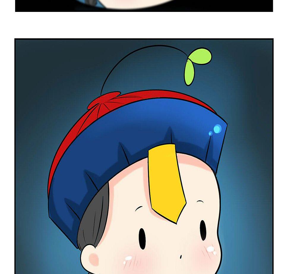 前情提要 你把我带走吧！15