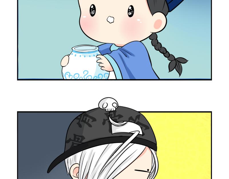 第19话  青花瓷怎么不理我21