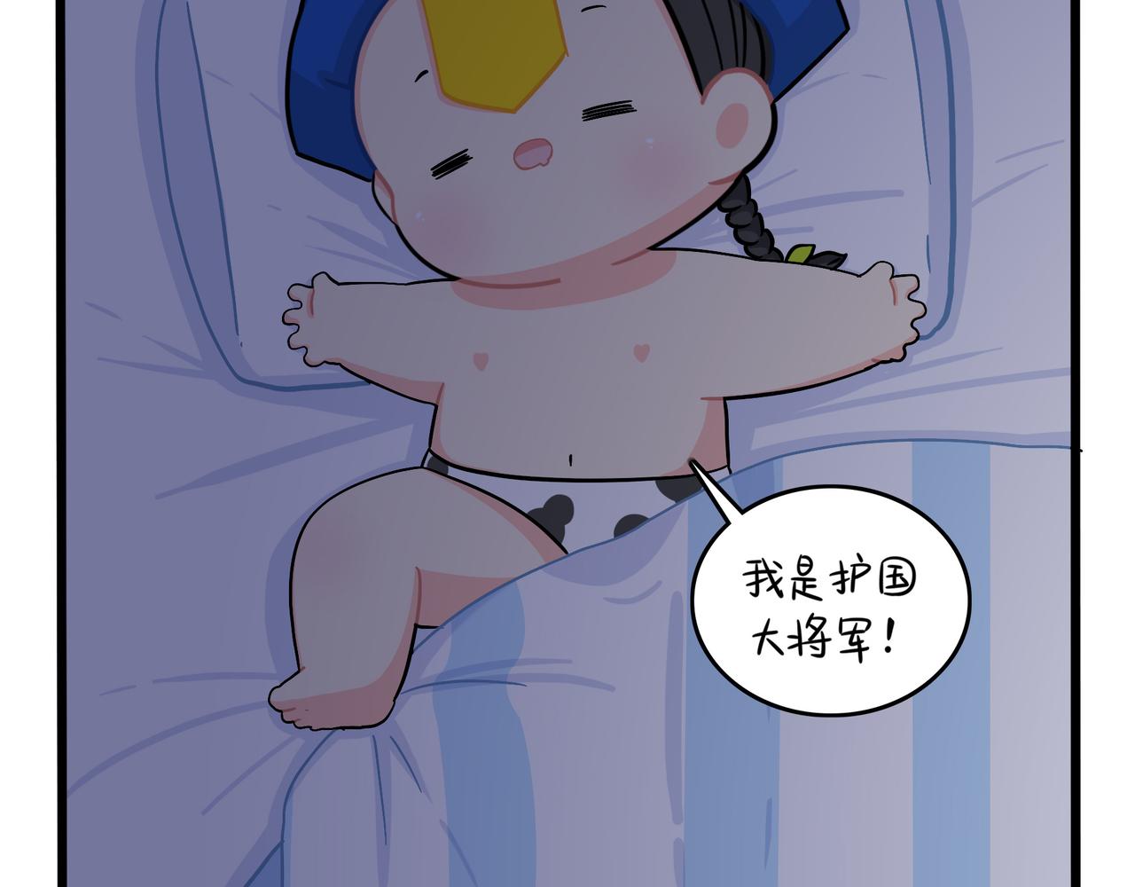 第二季第八话：事情越来越复杂了54