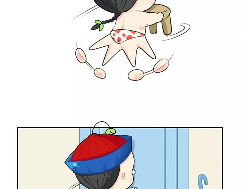 番外 情人节17
