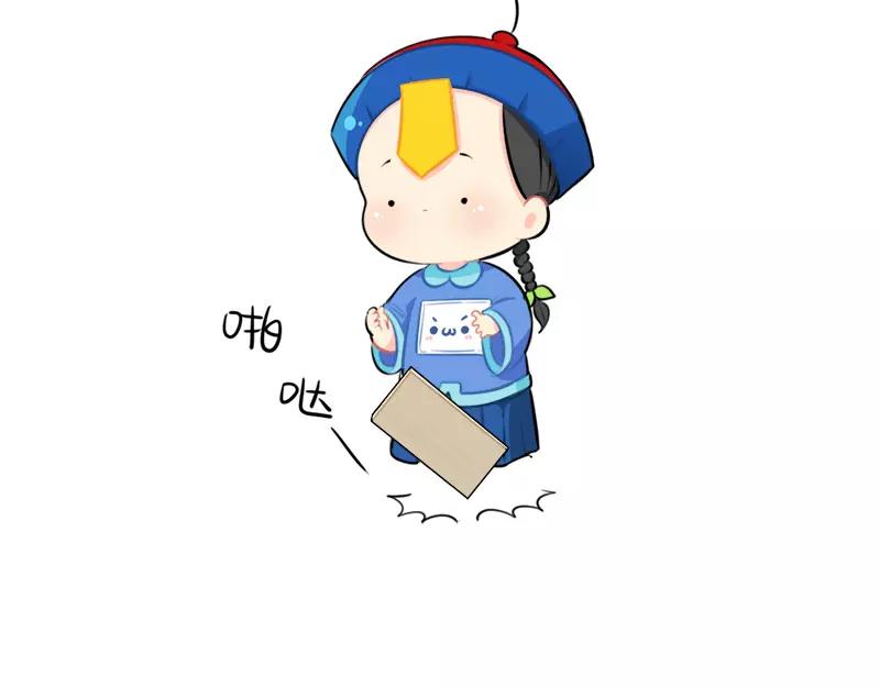 番外 清明节43