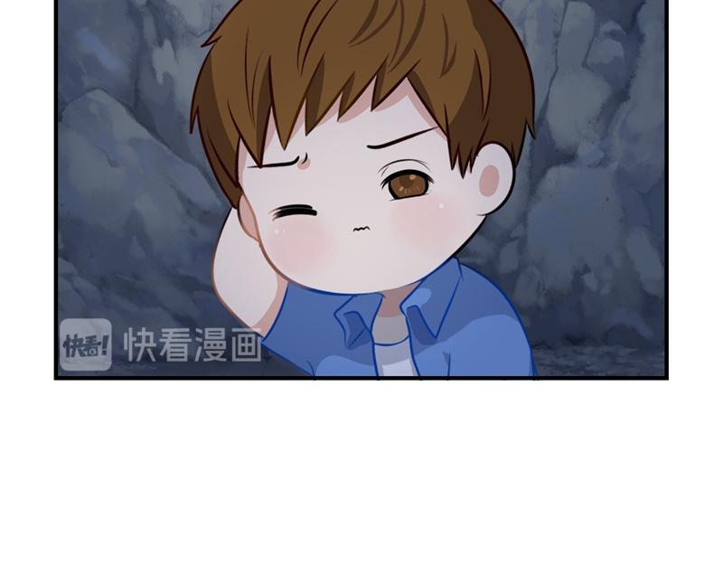 第一话：你可以带走我16