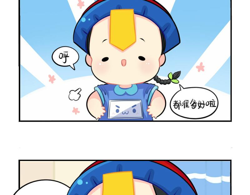 番外：圣诞节7