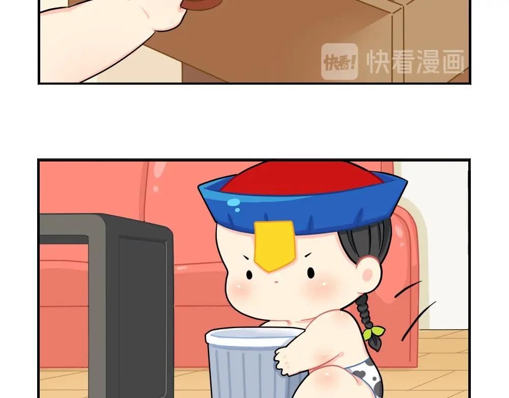 番外 小年快乐31