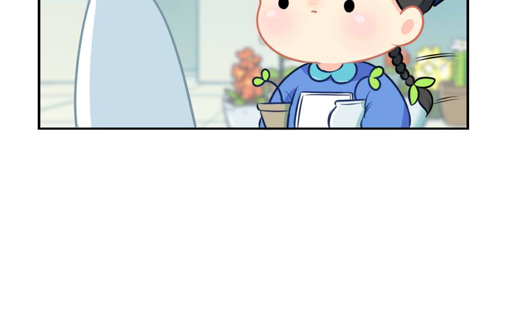 番外 七夕节21