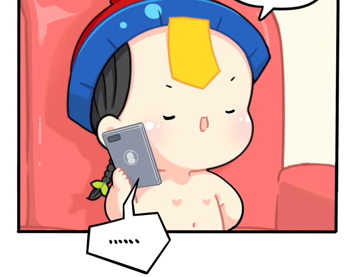 番外：独家特产！16
