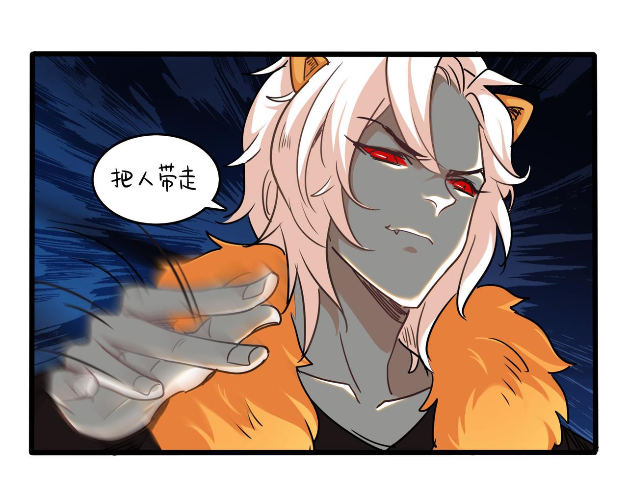 第二季第十七话：我不能不管他！62