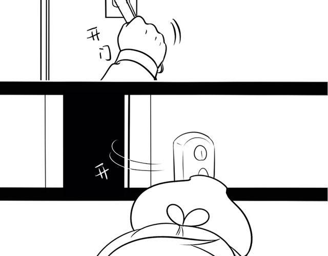 番外36