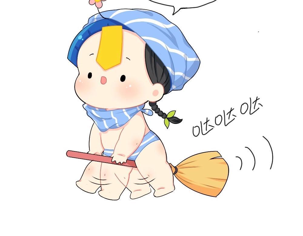 番外 放假啦3