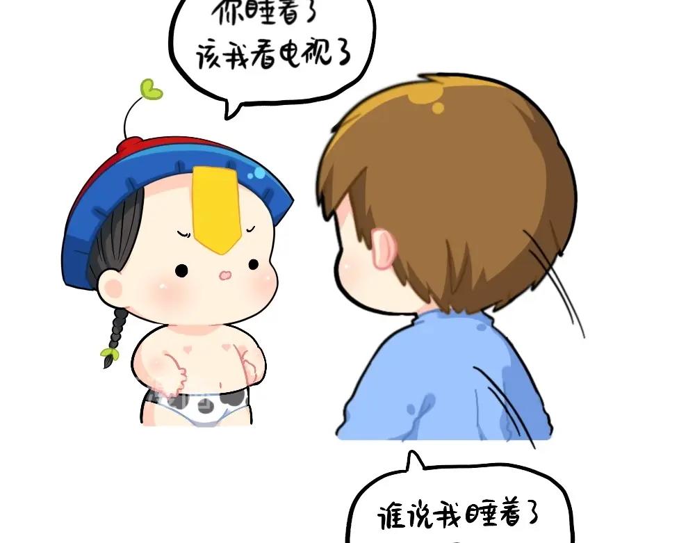 番外 熟悉的感jio5