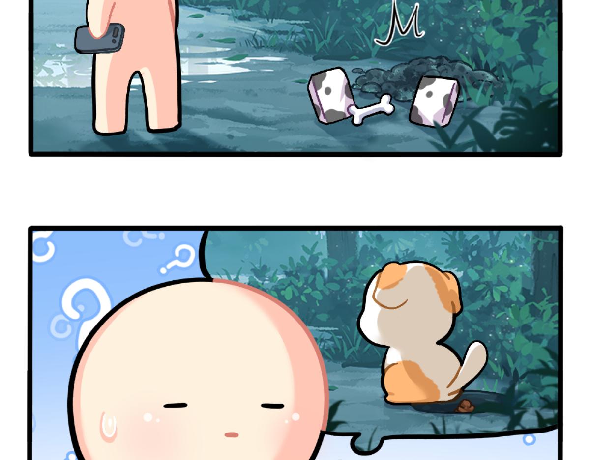 番外：清明节11
