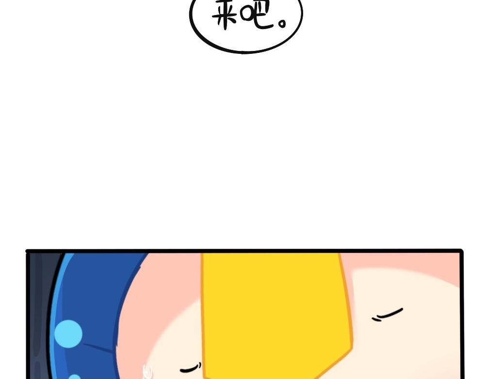 番外：父亲节快乐4